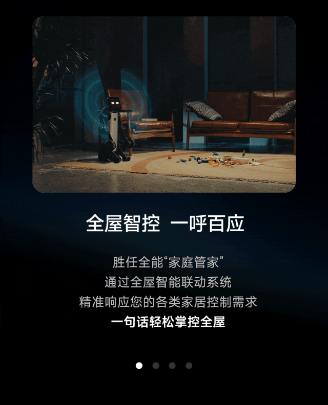 8.gif